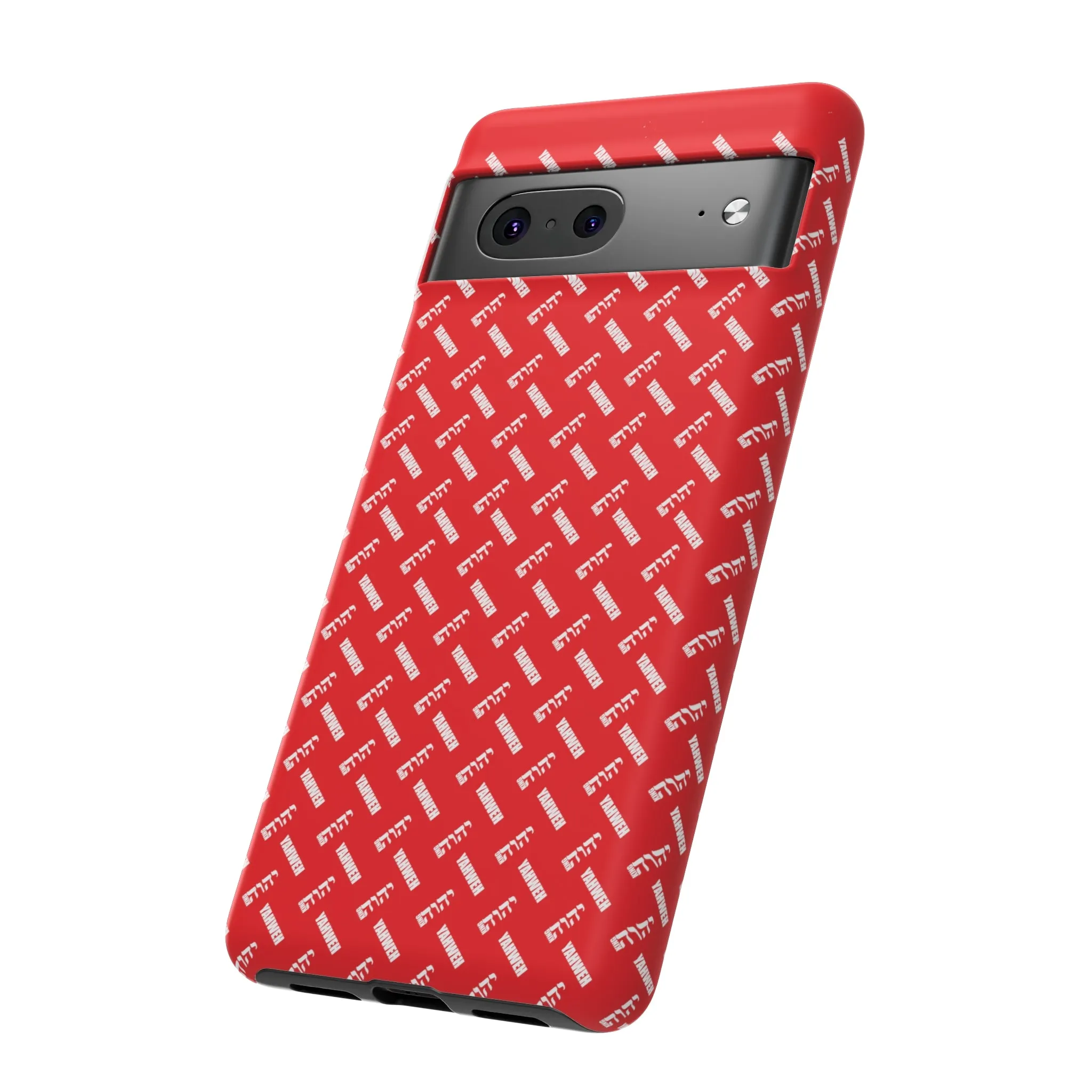 King Yahweh Omni 4.0 Tough Case (Red)
