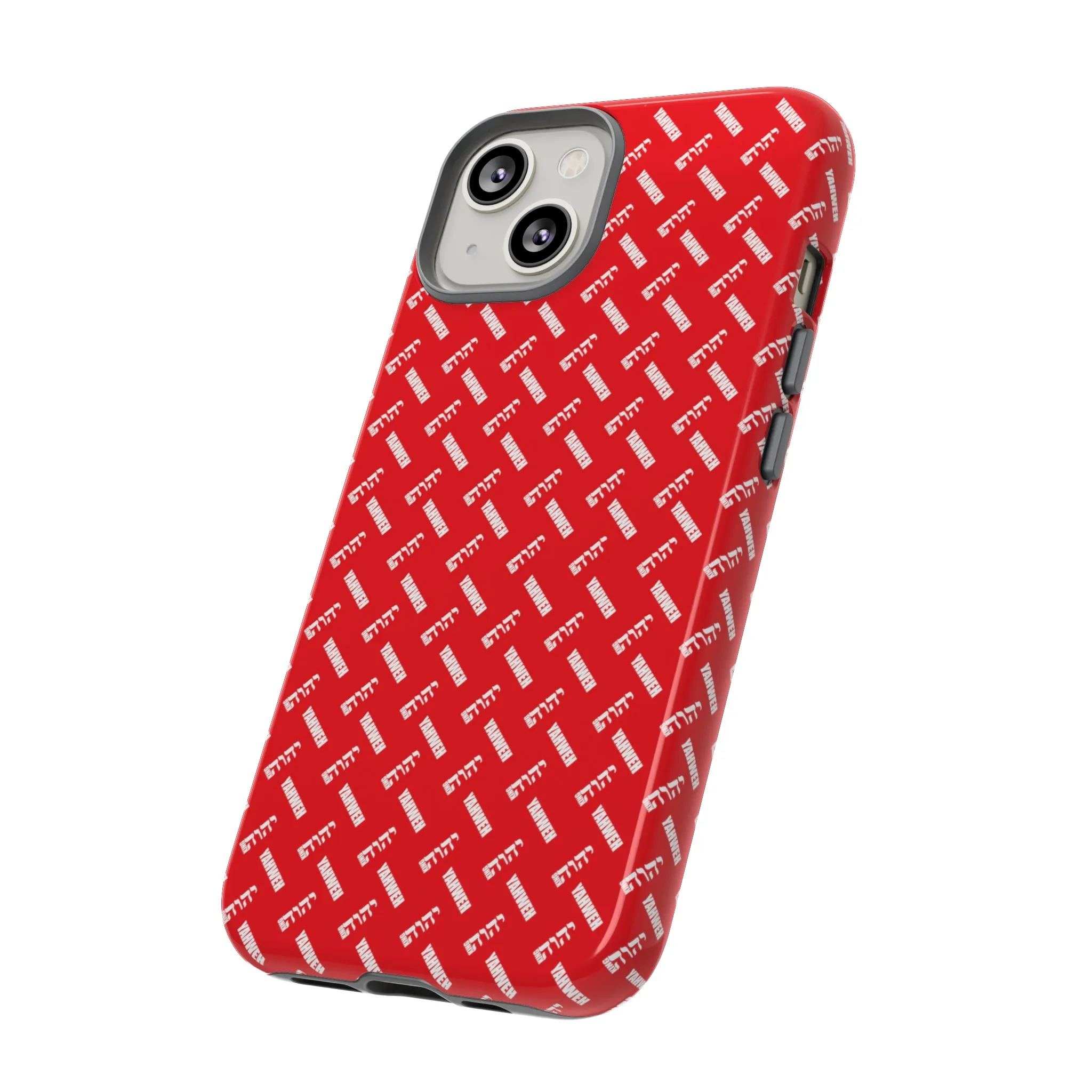 King Yahweh Omni 4.0 Tough Case (Red)