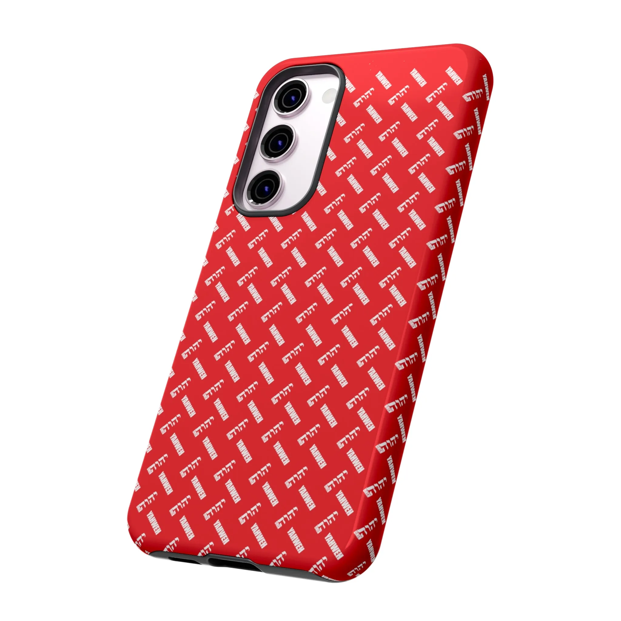 King Yahweh Omni 4.0 Tough Case (Red)