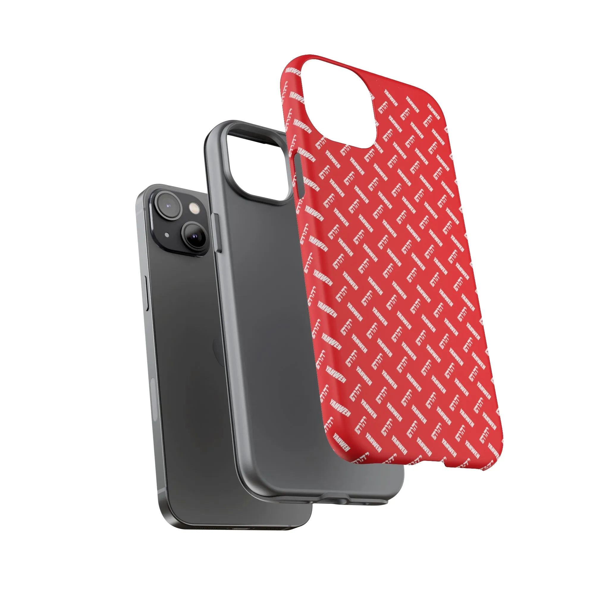 King Yahweh Omni 4.0 Tough Case (Red)