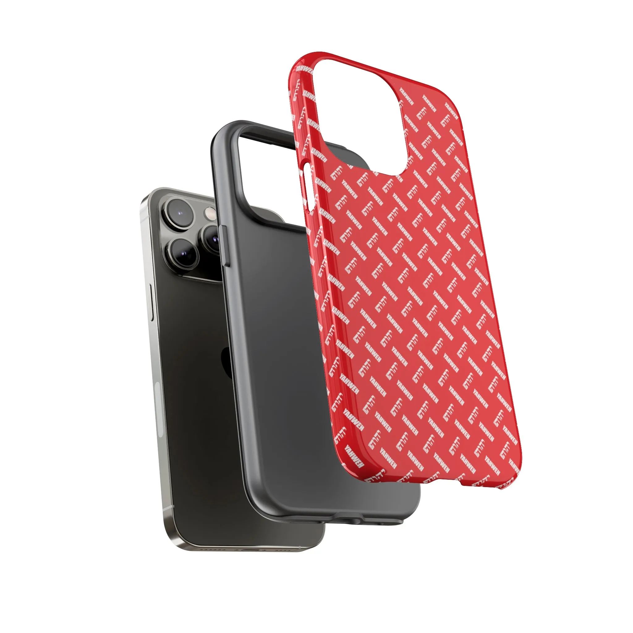 King Yahweh Omni 4.0 Tough Case (Red)