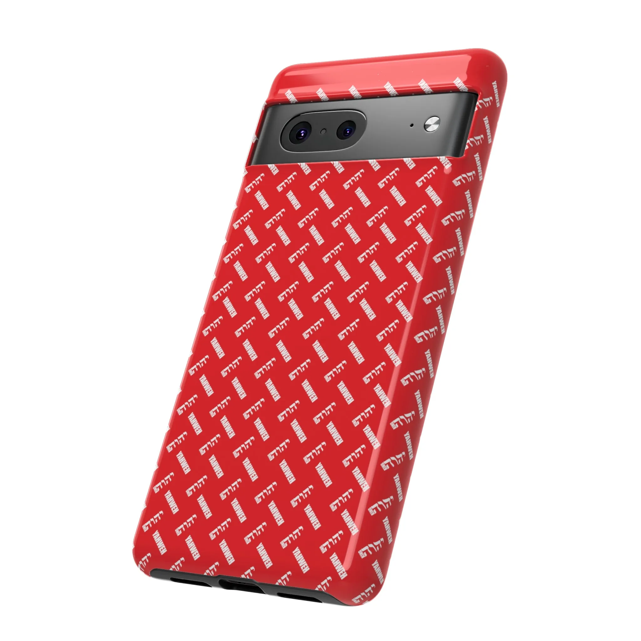 King Yahweh Omni 4.0 Tough Case (Red)