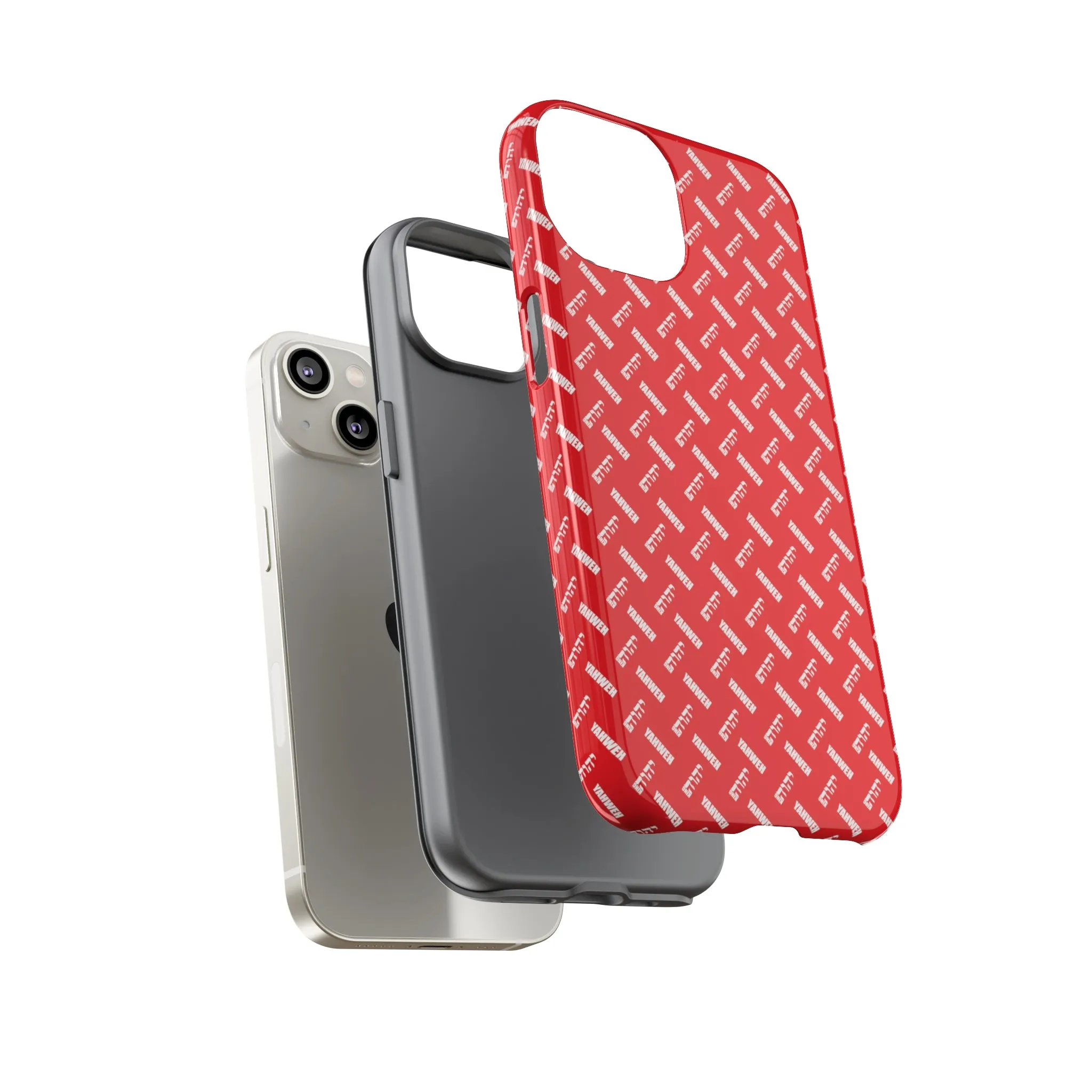 King Yahweh Omni 4.0 Tough Case (Red)
