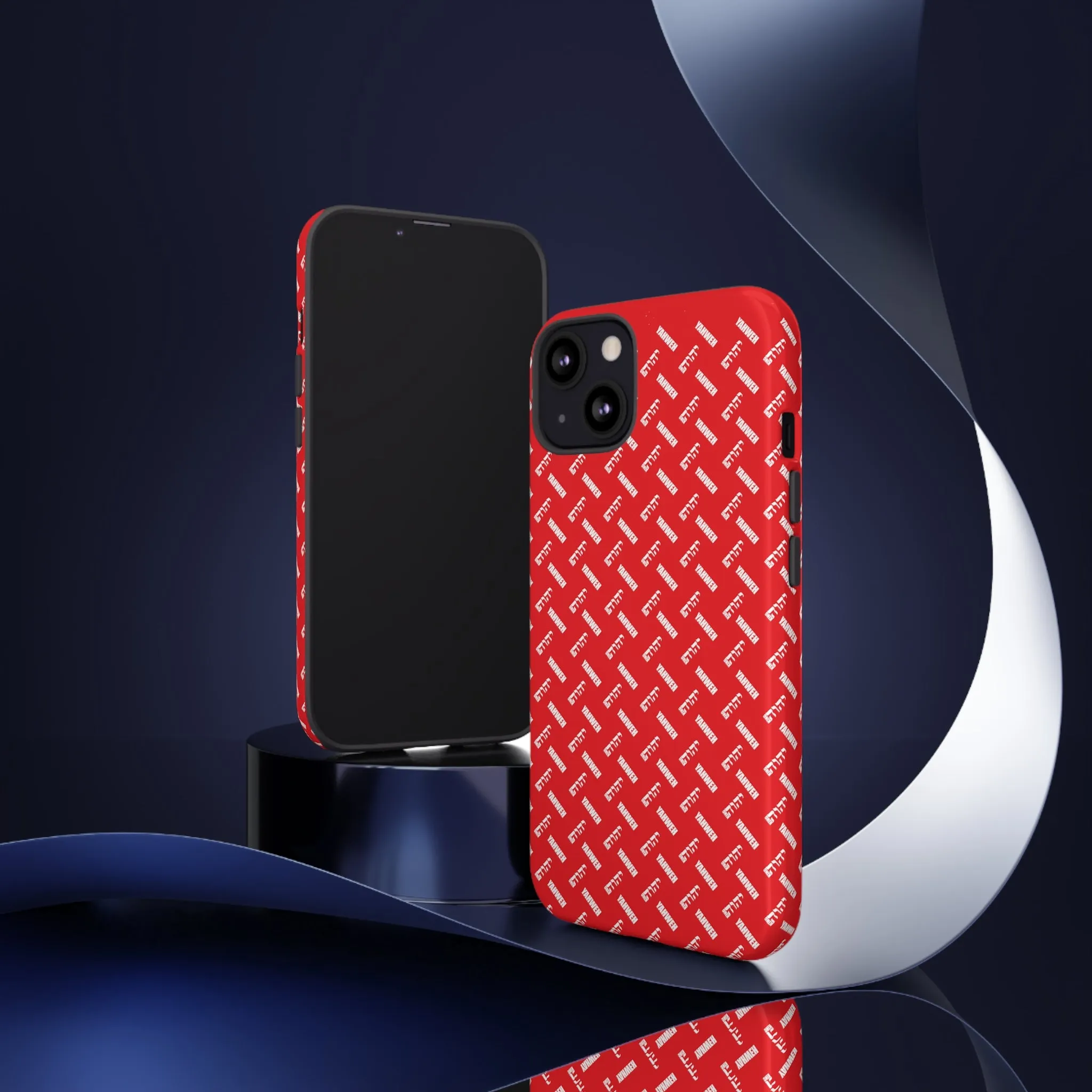 King Yahweh Omni 4.0 Tough Case (Red)