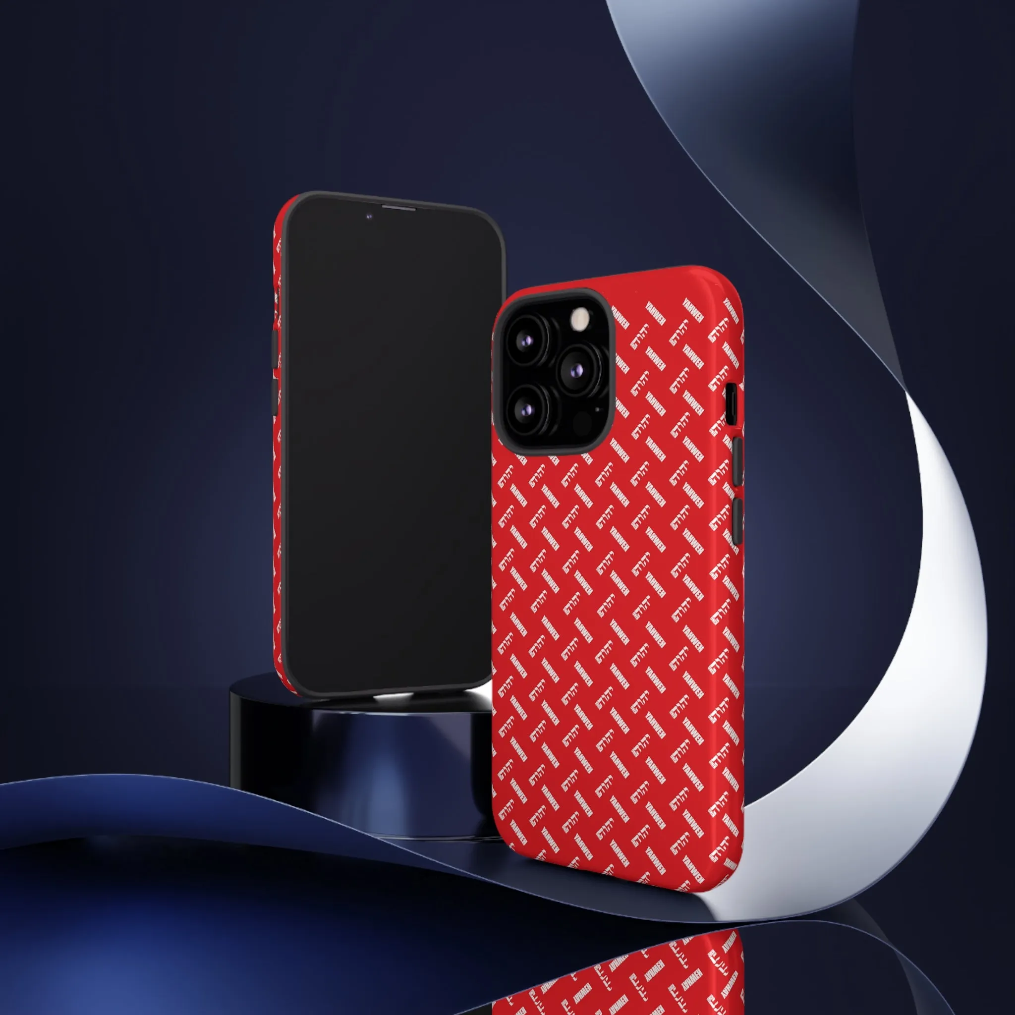 King Yahweh Omni 4.0 Tough Case (Red)