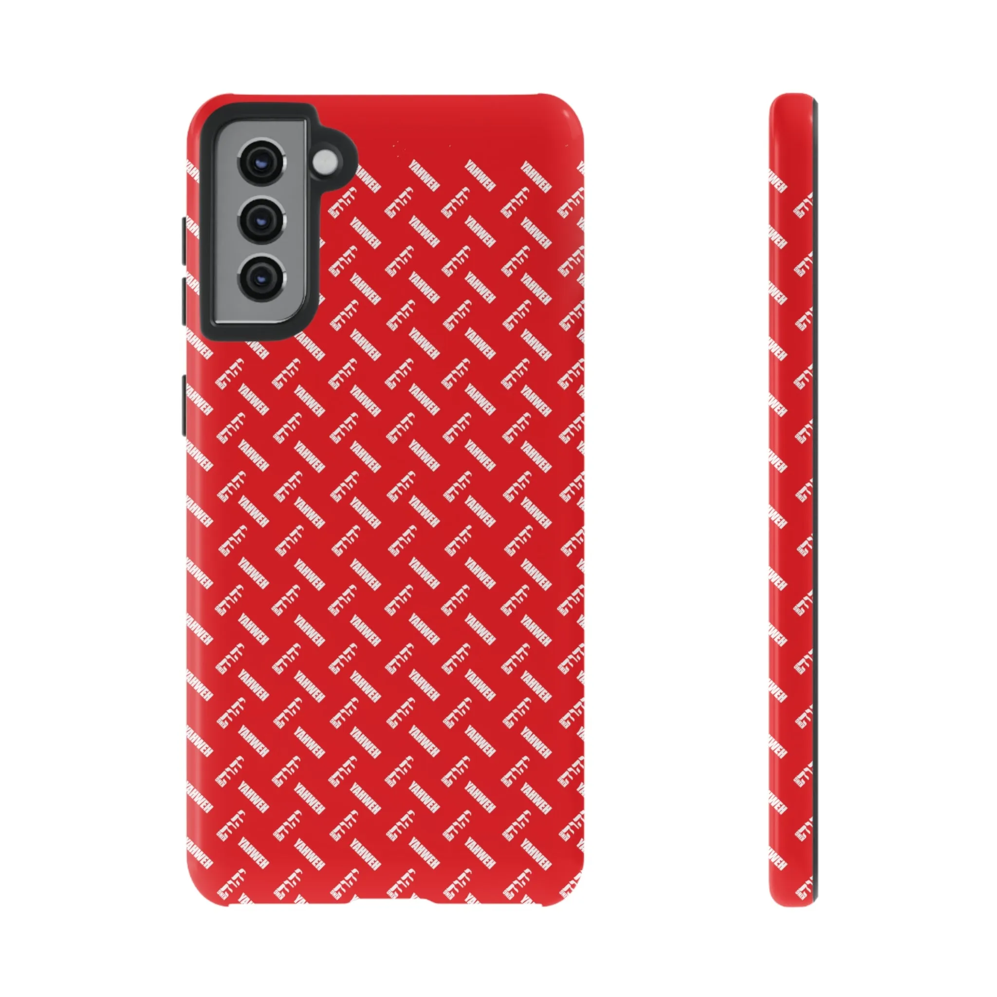 King Yahweh Omni 4.0 Tough Case (Red)