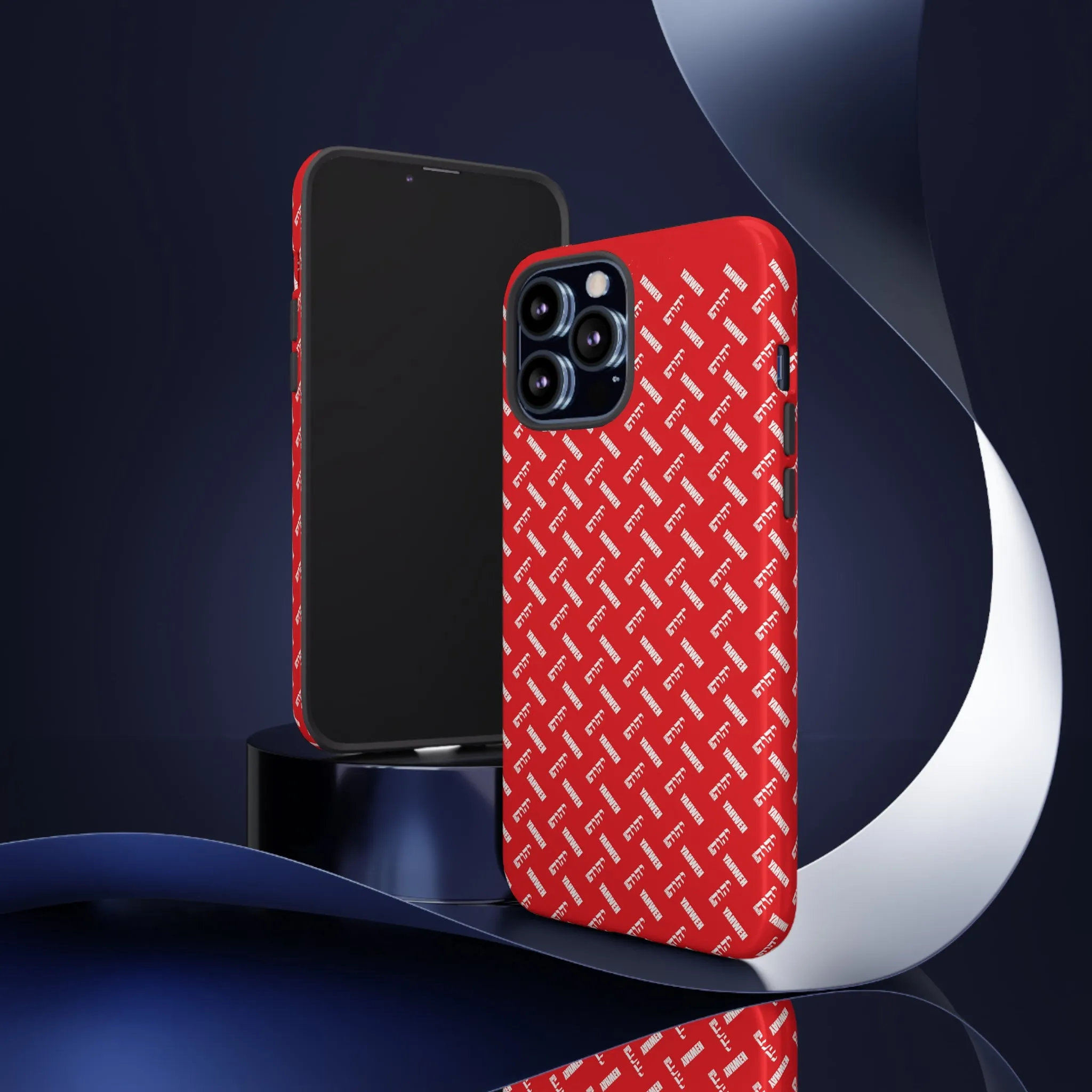 King Yahweh Omni 4.0 Tough Case (Red)