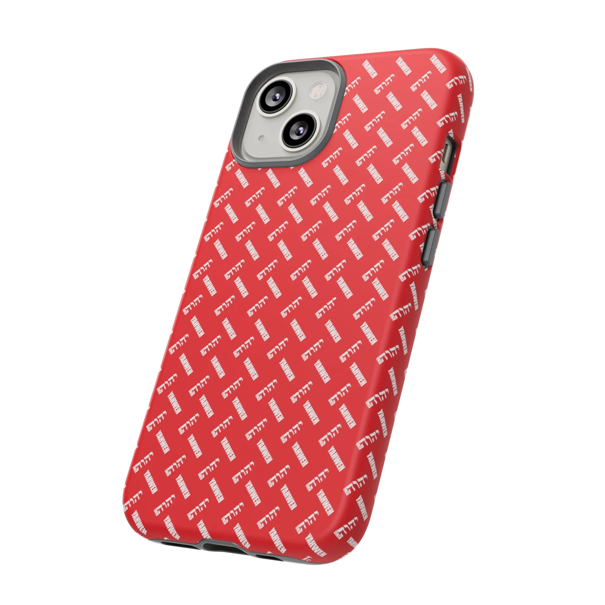 King Yahweh Omni 4.0 Tough Case (Red)