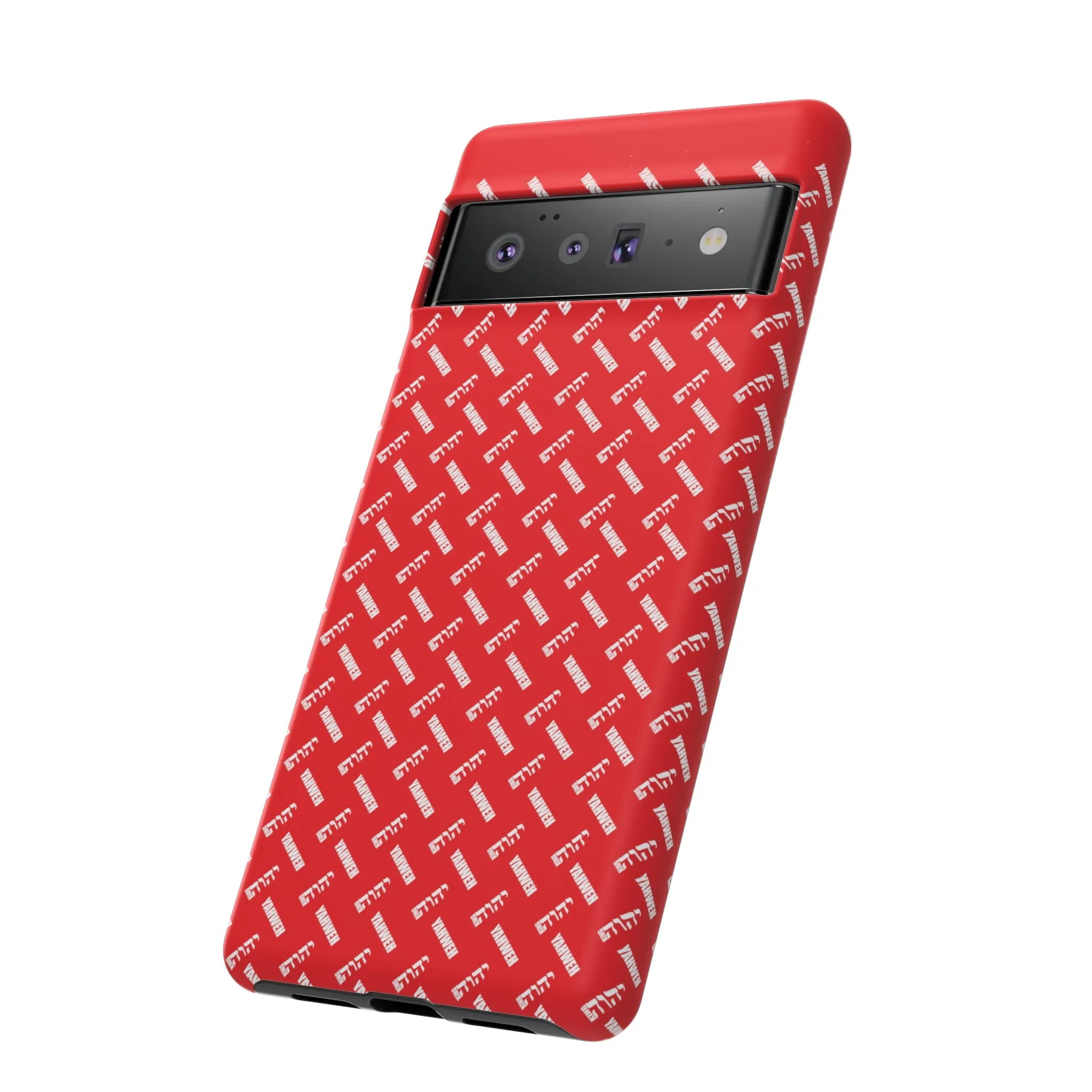 King Yahweh Omni 4.0 Tough Case (Red)
