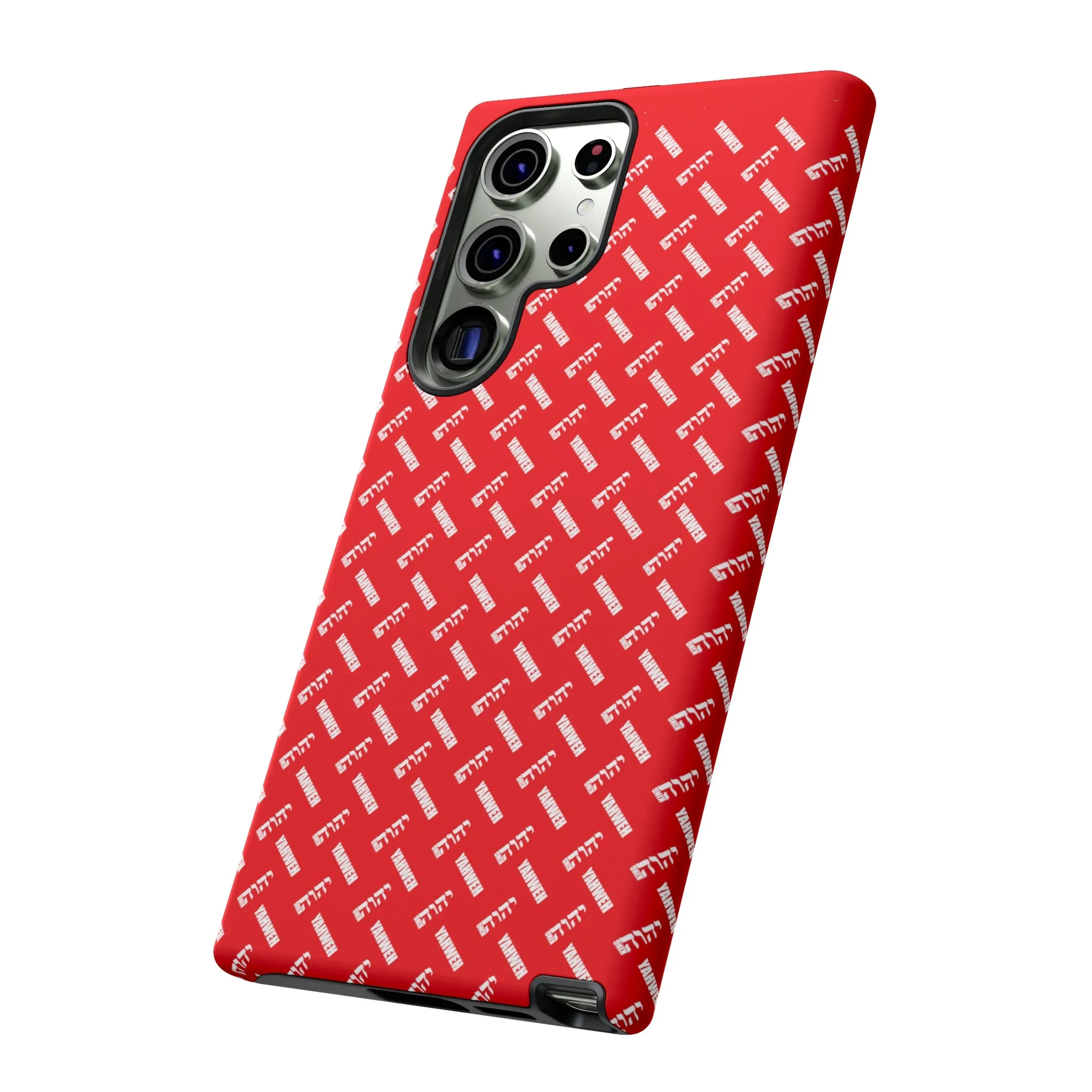 King Yahweh Omni 4.0 Tough Case (Red)