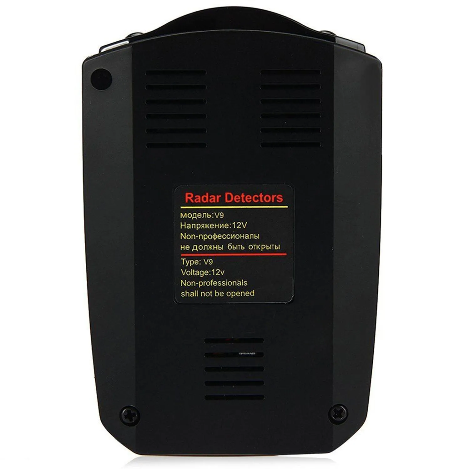 Radar Detector Mobile Speedometer Speed Detector