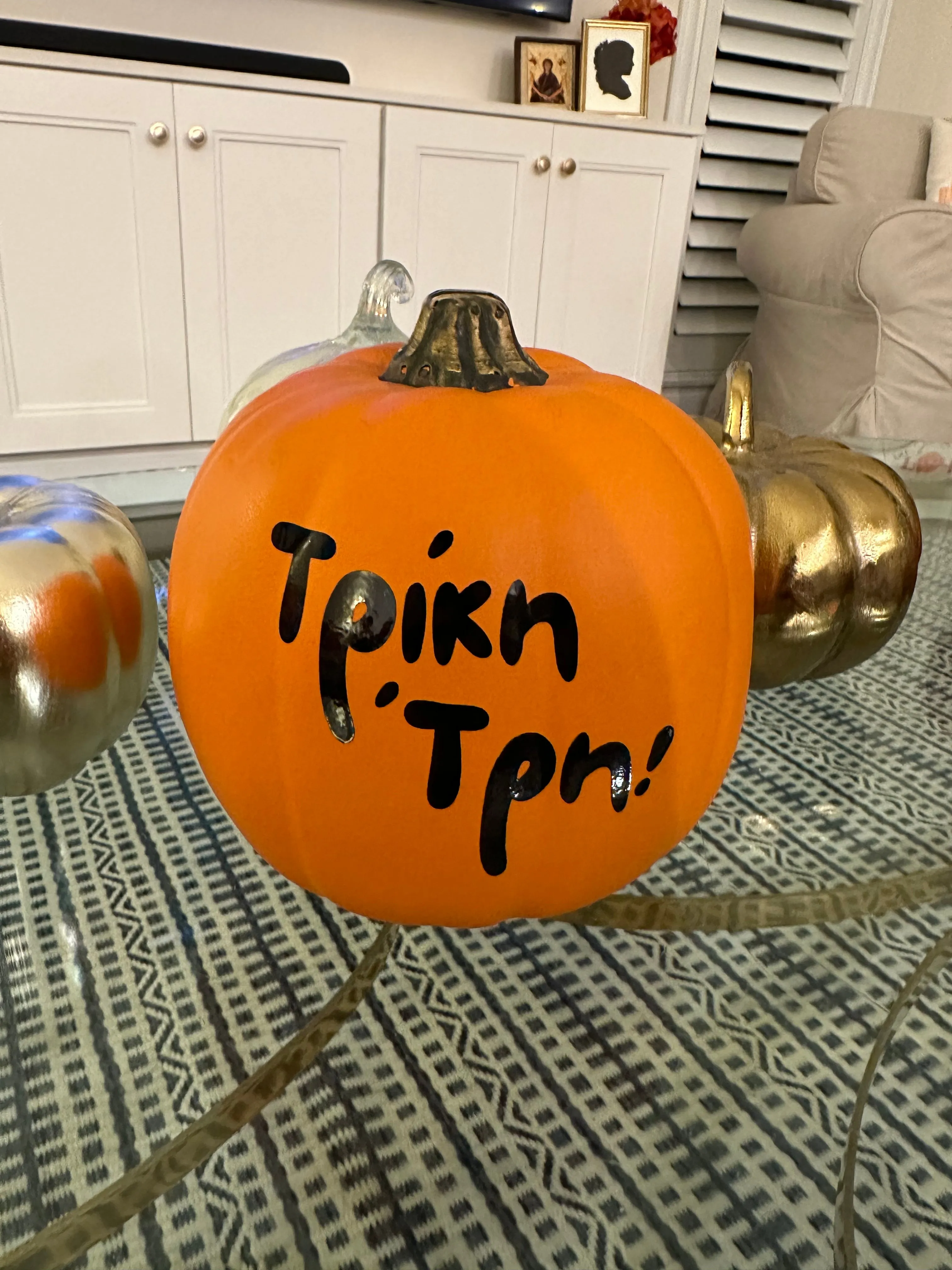 Triki Tri - Greek Pumpkin Decoration