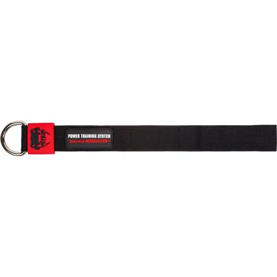 VENUM FITNESS POWER TRAINING SYSTEM (PTS)
