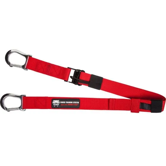 VENUM FITNESS POWER TRAINING SYSTEM (PTS)